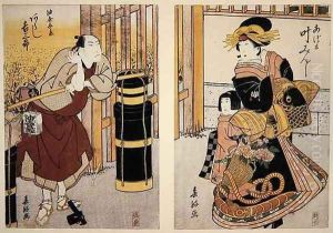 Actors Arashi Kichisaburo II and Kano Minshi in a Scene from a Kabuki Play