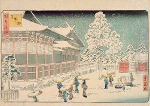 Shiba Jimmei Shrine from the series Famous Places in Edo by Hiroshige II (Ichiusai Shigenobu)