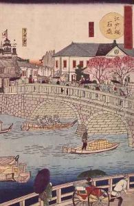 The Stone bridge at Edobashi