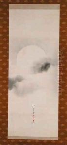 Hanging Scroll Depicting The Autumnal Moon