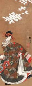 Courtesan parading under cherry blossoms by Katsushika Hokuun