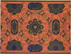 Moresque Ornament from Ch X by Owen Jones