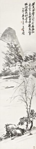 Fishing In A River - view 1