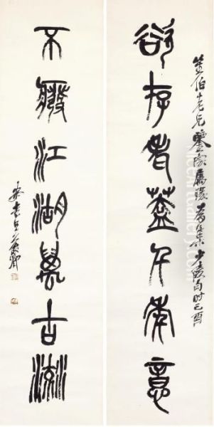 Calligraphy Couplet In Zhuanshu - view 1