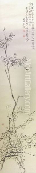 Wintersweet - view 1