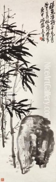 Bamboo And Rock - view 1