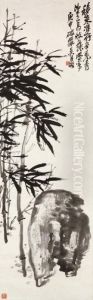 Bamboo And Rock by Wu Changshuo