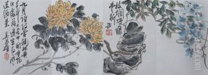 Collection Of Flowers, Fruits And Vegetables