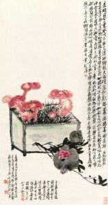 Cattail And Rock by Wu Changshuo
