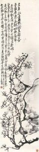Plum Blossom by Wu Changshuo