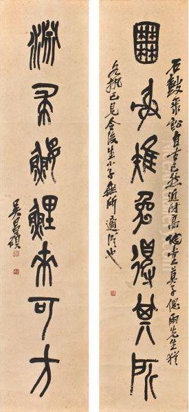 Calligraphy Couplet In Shiguwen - view 1