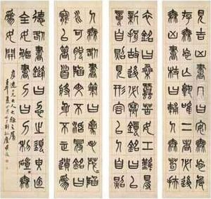 Calligraphy