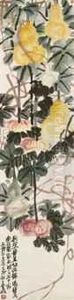 Autumn Fruits by Wu Changshuo