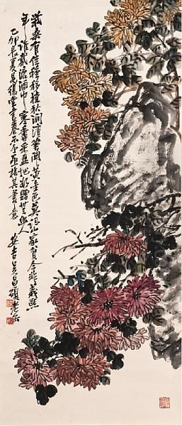 Chrysanthemums And Rock - view 1