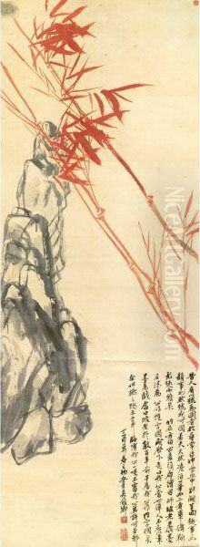 Red Bamboo And Rock - view 1