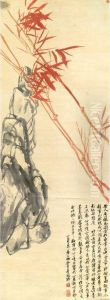 Red Bamboo And Rock by Wu Changshuo