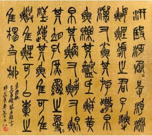 Calligraphy In Shiguwen