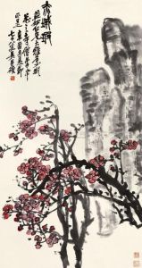 Plum Blossom by Wu Changshuo