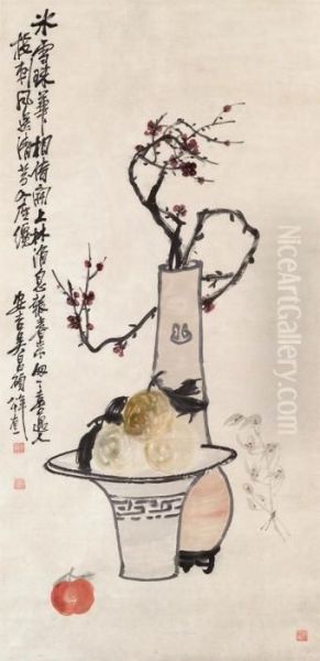 Celebration Painting - view 1