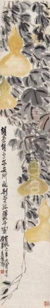 Gourds - view 1