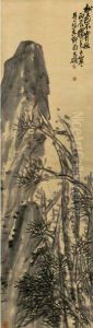 Pine And Rock by Wu Changshuo