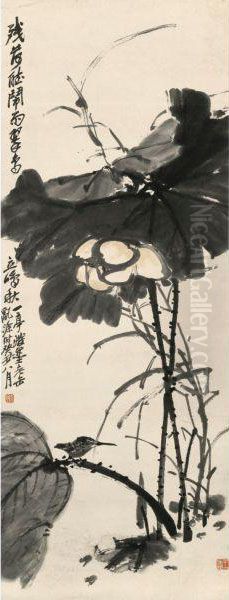 Lotus And Kingfisher - view 1