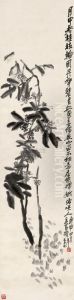 Flower by Wu Changshuo