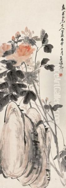Peony - view 1