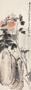 Peony by Wu Changshuo