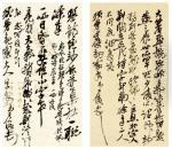 Letters - view 1