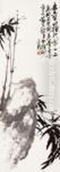Bamboos And Rock - view 1