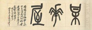 Calligraphy by Wu Changshuo