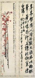 Plum Blossoms; Calligraphy by Wu Changshuo