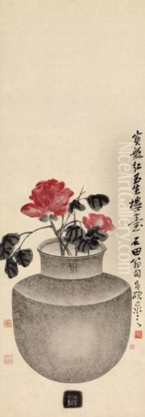 Flowers - view 1