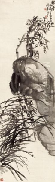 Plum Blossoms And Rocks - view 1