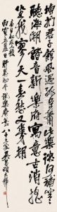 Calligraphy