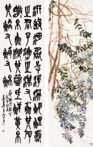 Painting And Calligraphy by Wu Changshuo