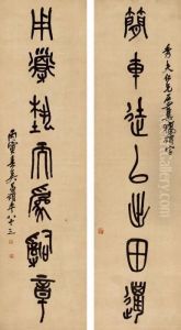 Calligraphy Couplet by Wu Changshuo