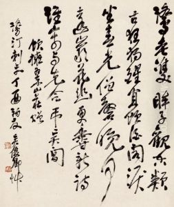 Calligraphy by Wu Changshuo