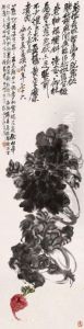 Vegetables by Wu Changshuo