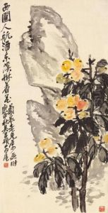 Loquats
