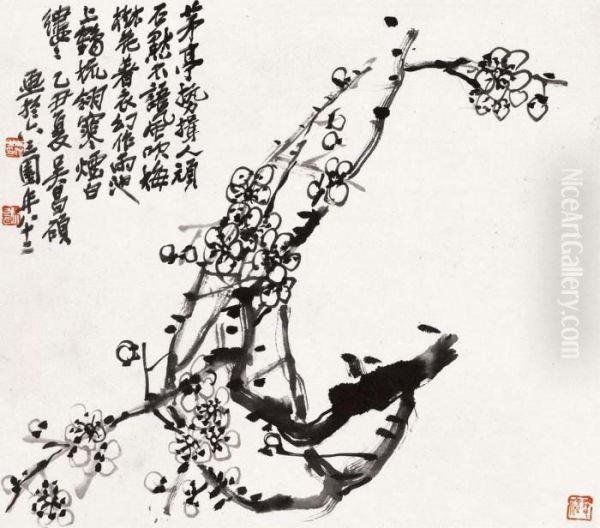 Plum Blossoms - view 1