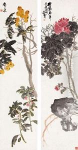 Loquats And Peony