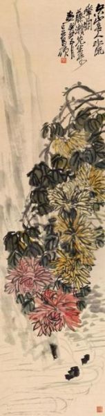 Chrysanthemums - view 1