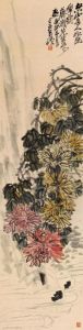 Chrysanthemums by Wu Changshuo
