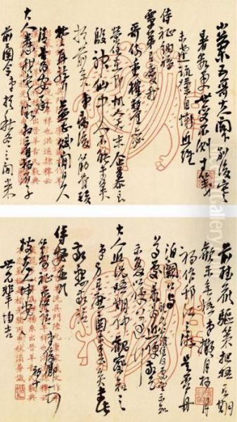 Letter - view 1