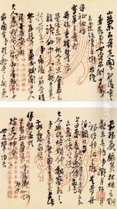 Letter by Wu Changshuo