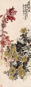 Autumn Scenery by Wu Changshuo