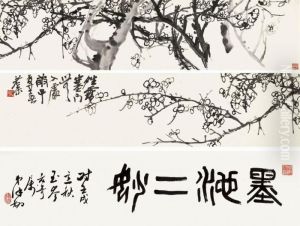 Plum Blossoms by Wu Changshuo