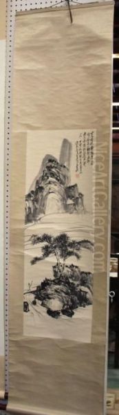 Mountain Landscape - view 1
